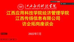 03efc3802d008a867f6baed1a97ad311