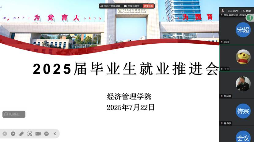 7c3918ad604097a358f4e6664e9b2ecf