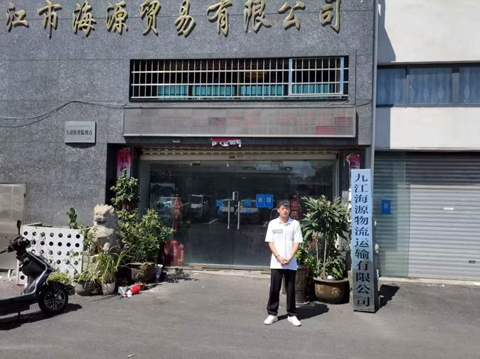 5283a899d4e56ab7ab325d882a69c767