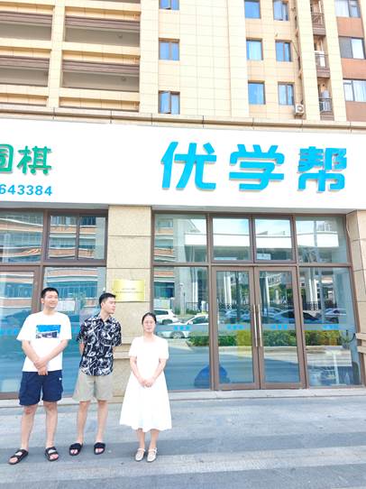 93ca24372f00401ad2f3c2e4144c3161