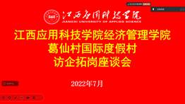 e02585defd3e74e87e1011197bf8698c