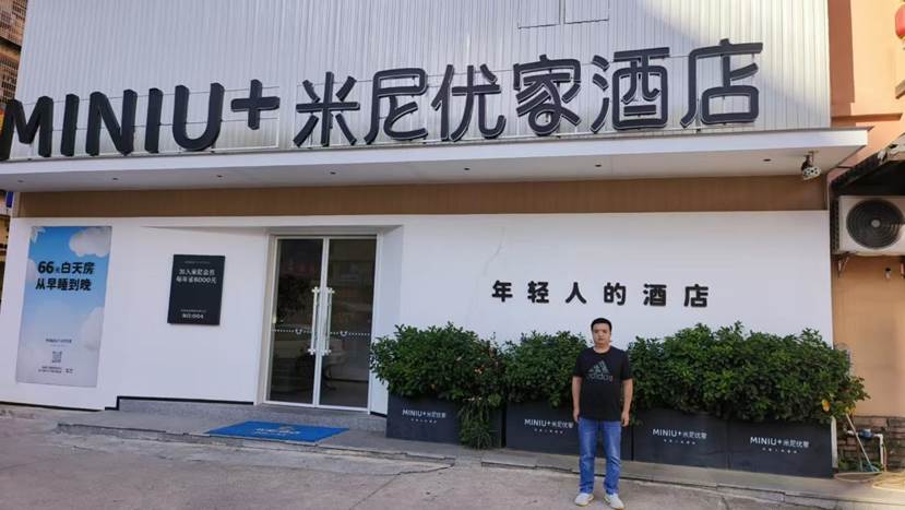 9b6bf14f7b67451ed609d7838e85dacd