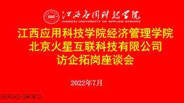 025988d9c5e645d70308c7e20b208500