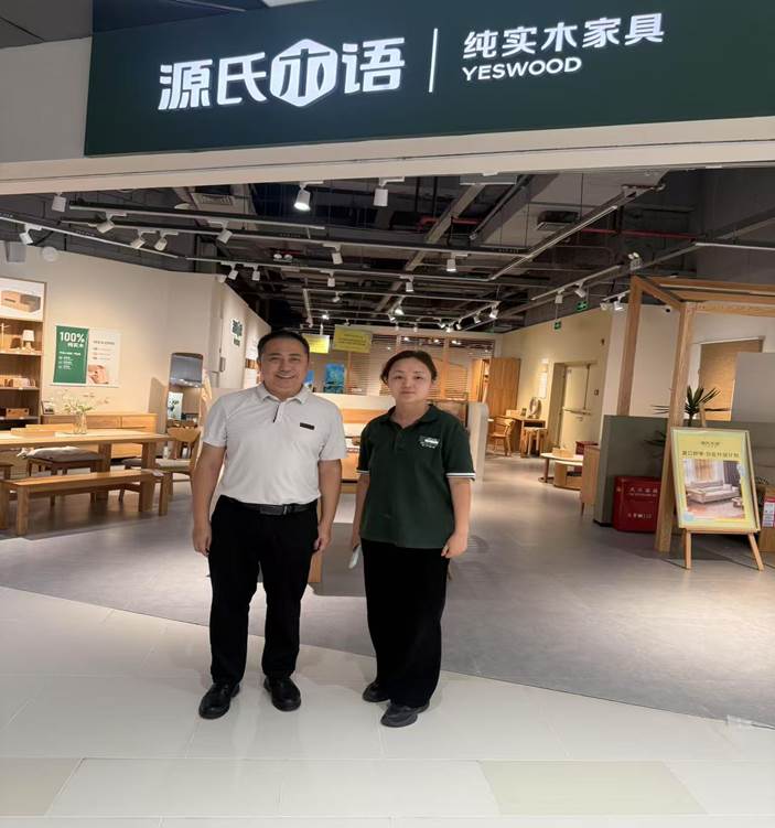 446d32a57428a204eed7f1670567e697